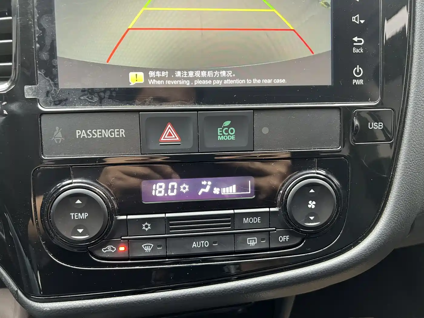 Mitsubishi Outlander 2021 Facelift 2.0L 2WD Comfort Edition 5-Seater фото 18