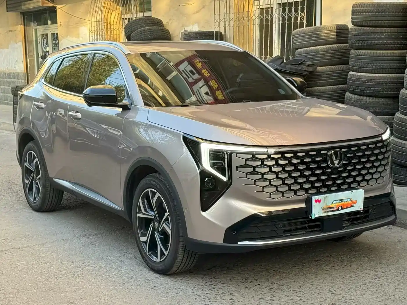 Changan CS55 PLUS 2025 2026 Model 4th Gen New Blue Whale 1.5T Celestial Premium