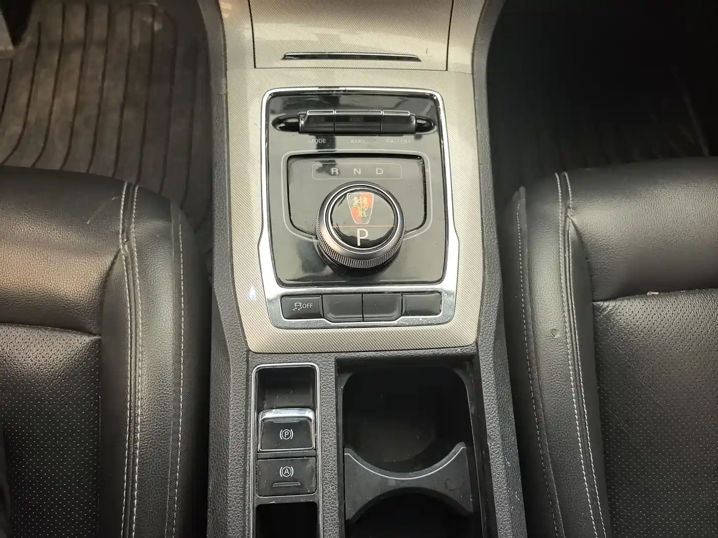 ROEWE RX5 NEW ENERGY