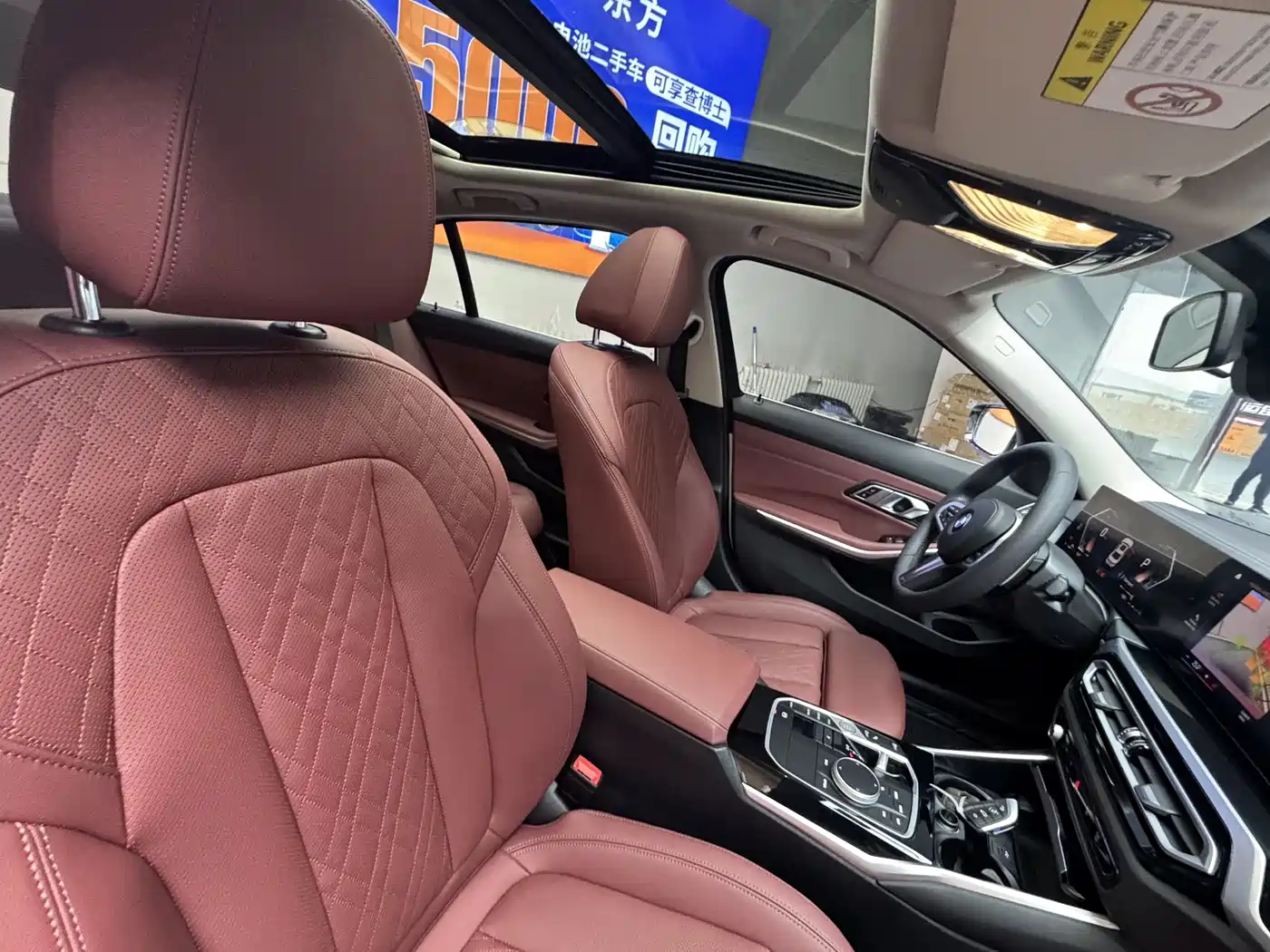BMW 3 Series 2023 320Li M Sport Package фото 17