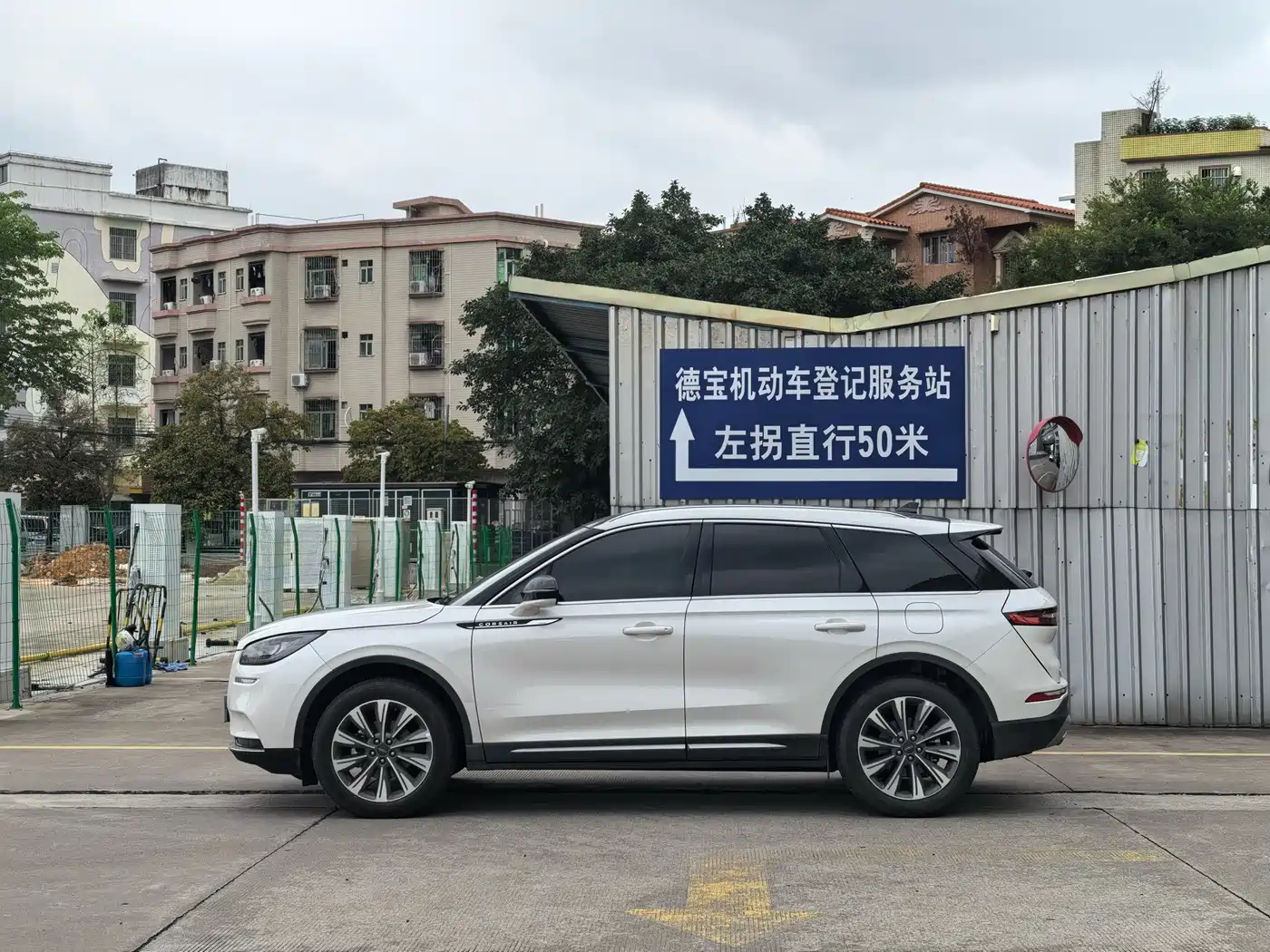 LINCOLN ADVENTURER