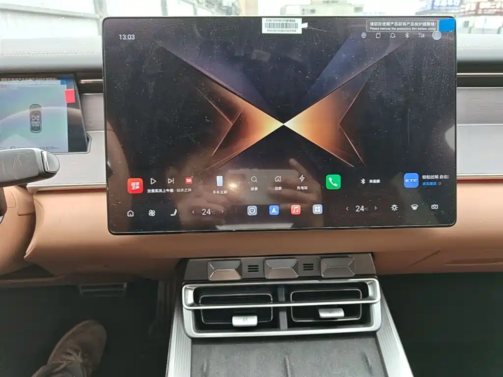 BYD Han L 2025 EV AWD LiDAR Flagship фото 13