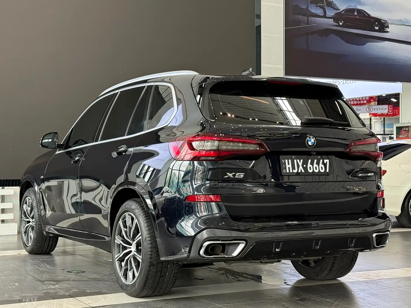 BMW X5 (Import) 2020 xDrive40i M Sport Package фото 7