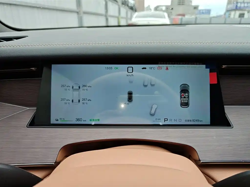 BYD Han L 2025 EV AWD LiDAR Flagship фото 12