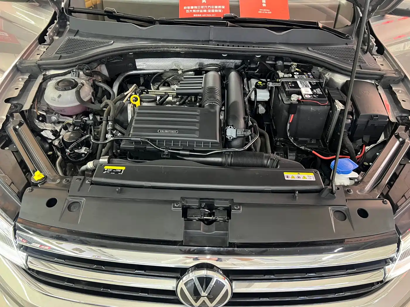 Volkswagen Bora 2023 200TSI DSG Yuexing PRO Edition фото 21