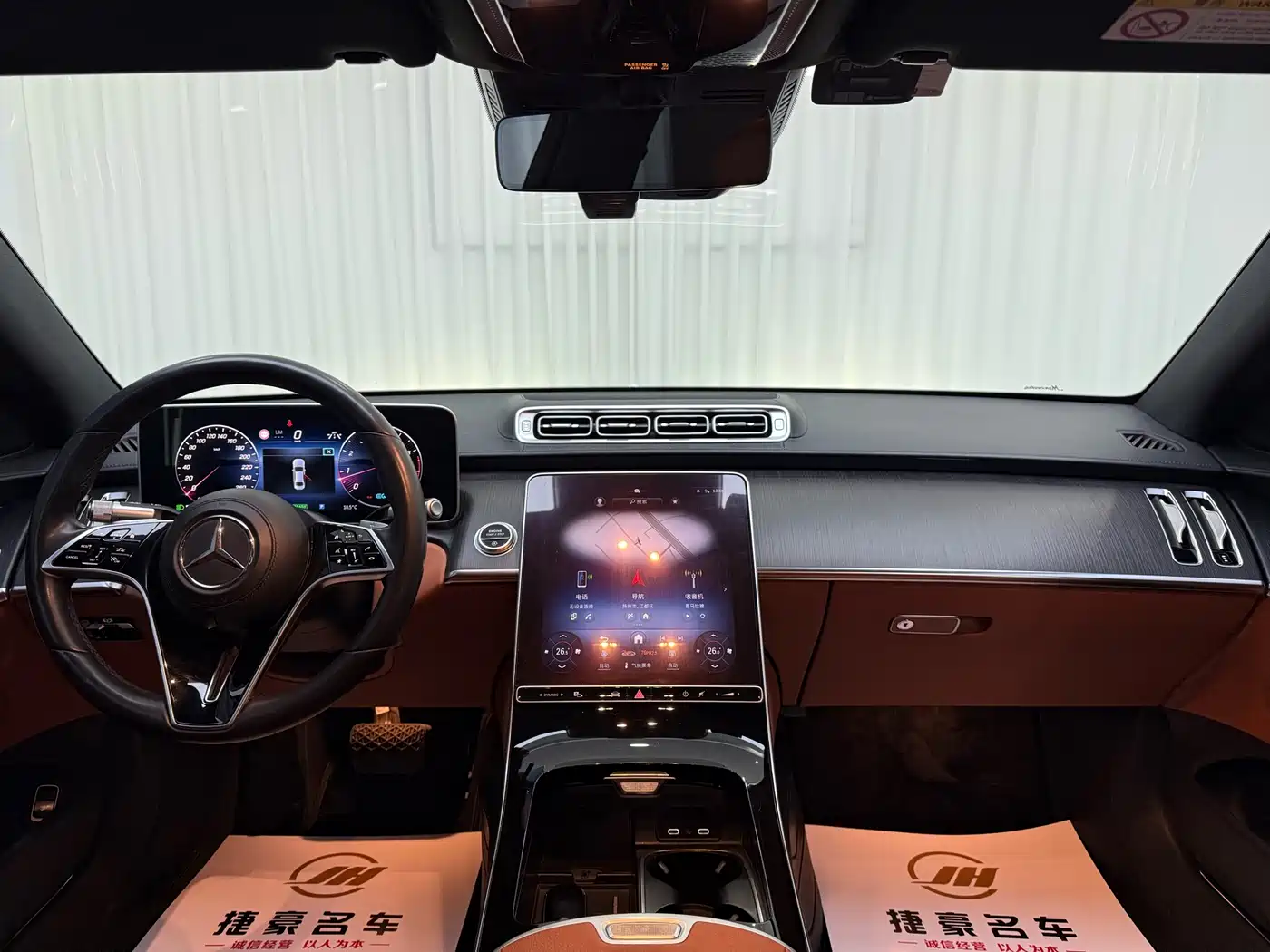 Mercedes-Benz S-Class 2021 S 400 L Business фото 7