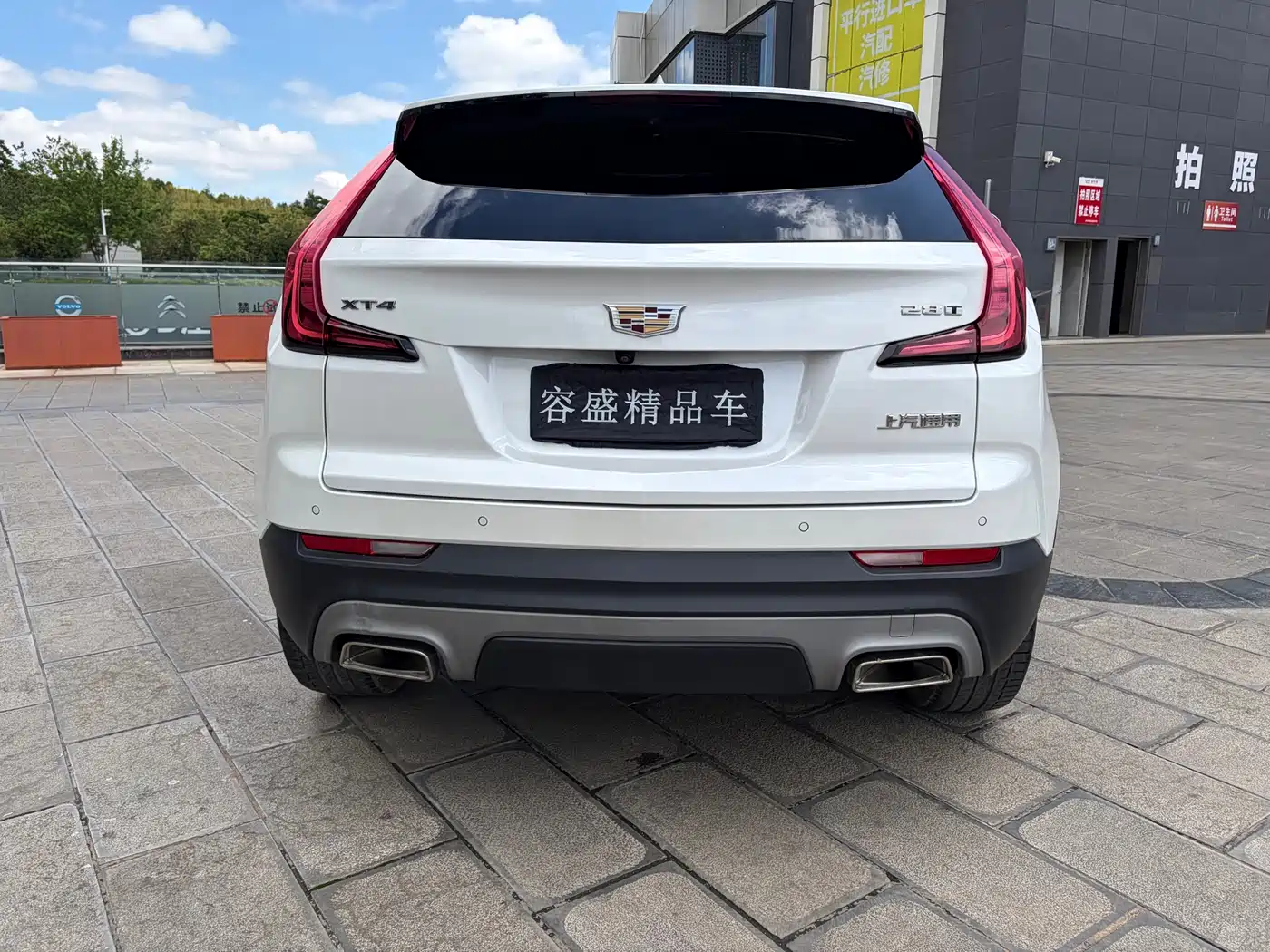 Cadillac XT4 2018 28T FWD Leading Edition фото 5