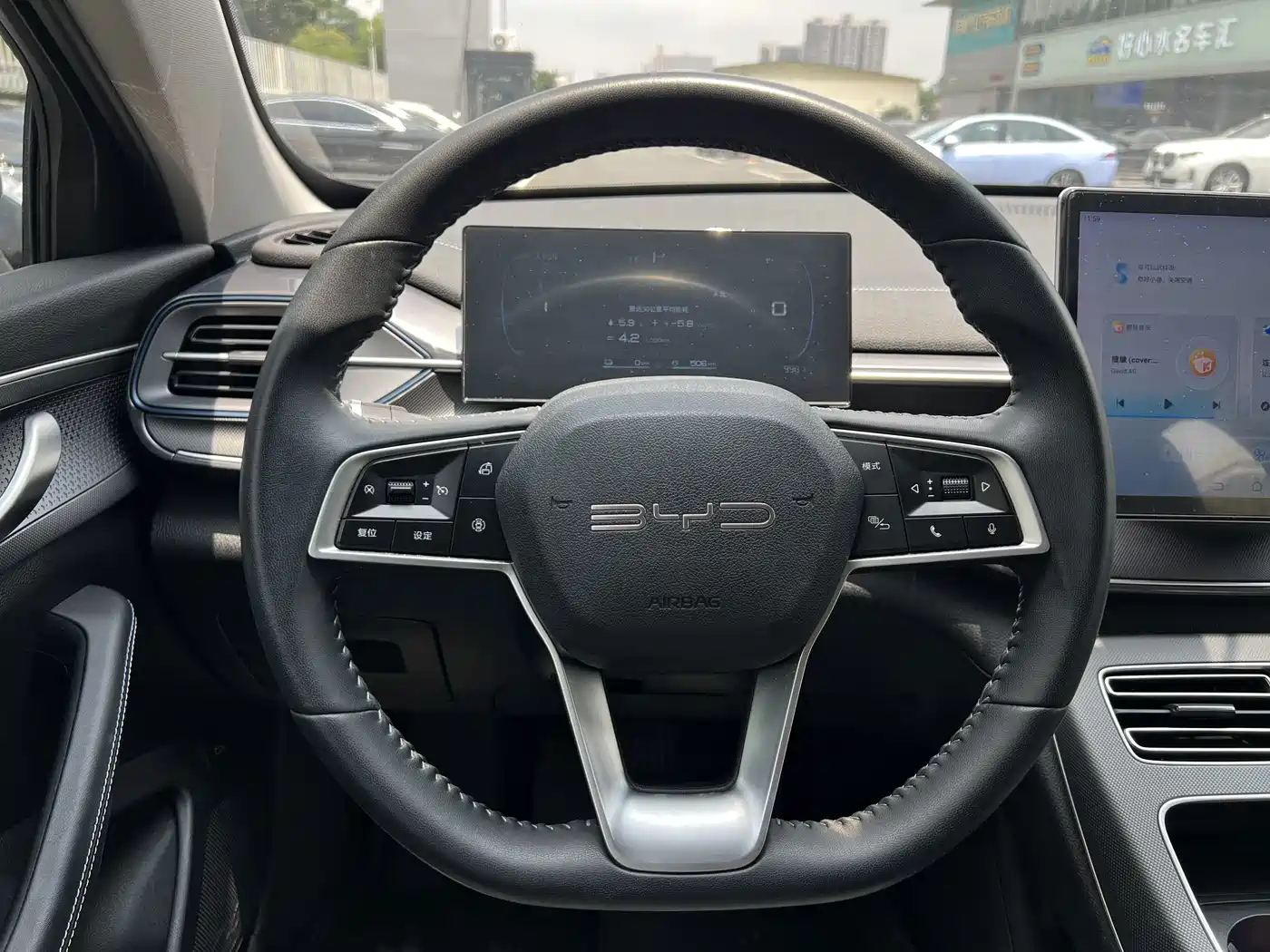 BYD Destroyer 05 2023 2023 Champion Edition DM-i 120KM Honor