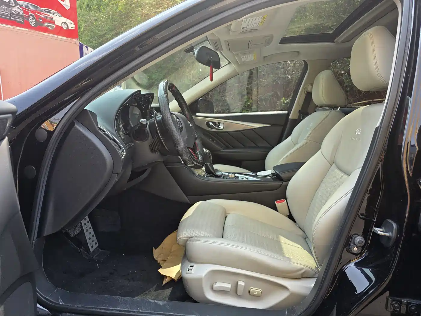 Infiniti Q50L 2015 2.0T Enjoyment Edition фото 5