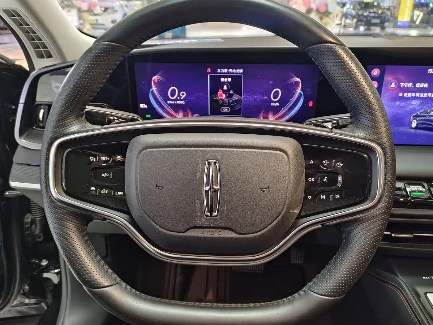 Lincoln Z 2024 2024 2.0T Premium Edition