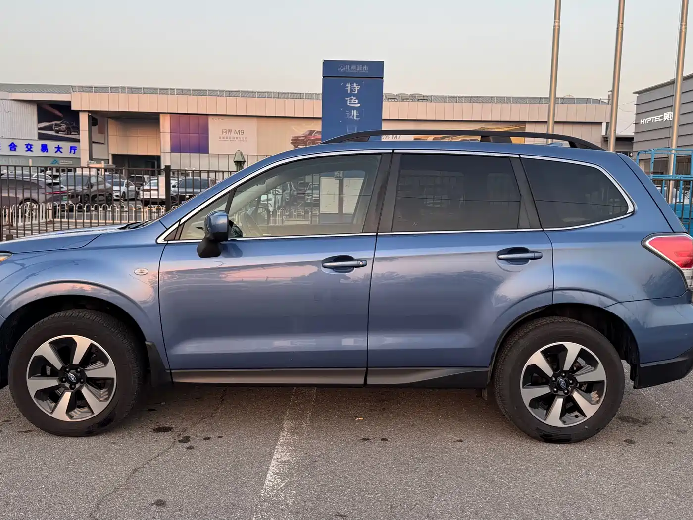 Subaru Forester 2016 2.0i Luxury Navigation Edition фото 4