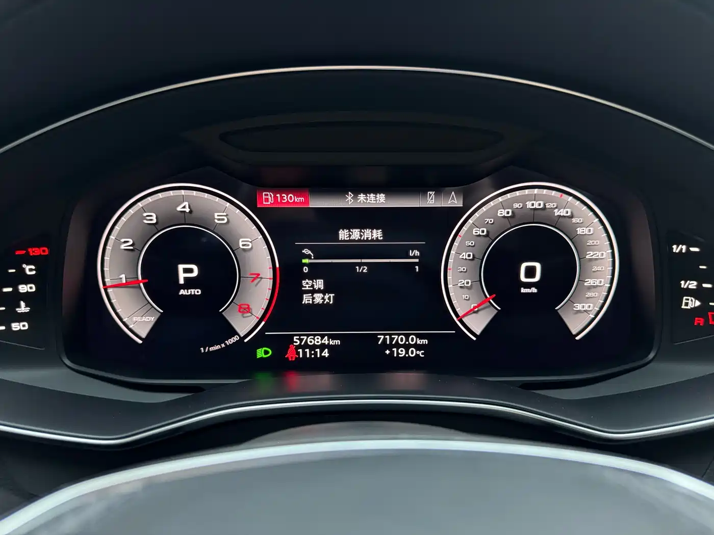 Audi A6L 2023 45 TFSI quattro Premium Elegance фото 22
