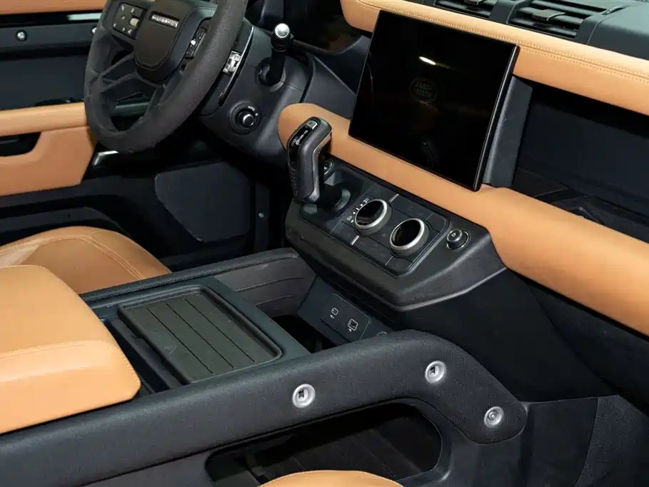 LAND ROVER GUARD