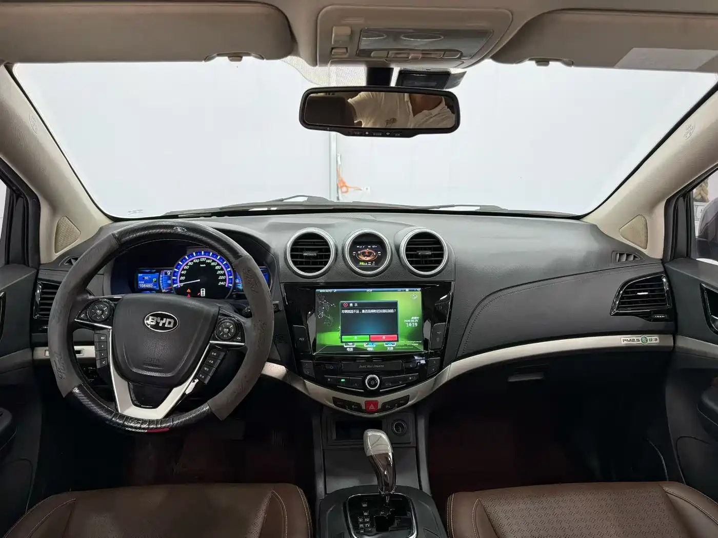 BYD S7 2015 2.0T Upgrade Automatic Premium фото 6