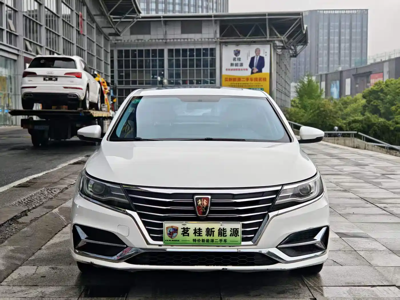 ROEWE I6 NEW ENERGY