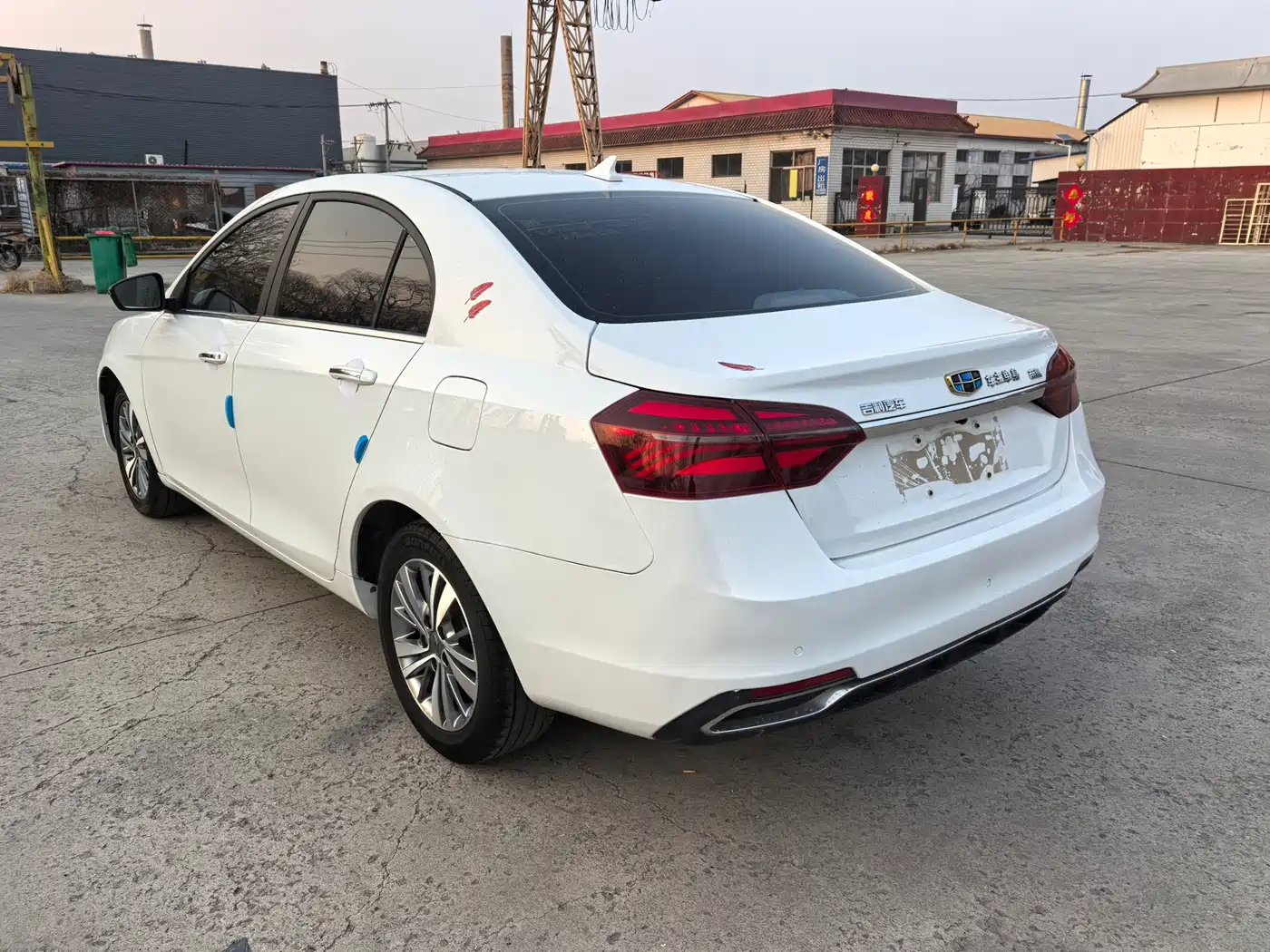 GEELY AUTOMOBILE EMGRAND