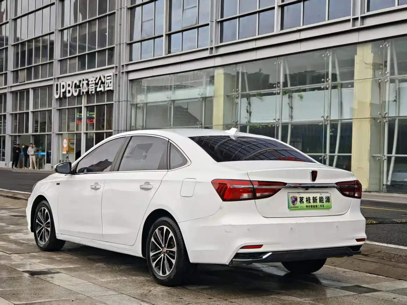 ROEWE I6 NEW ENERGY