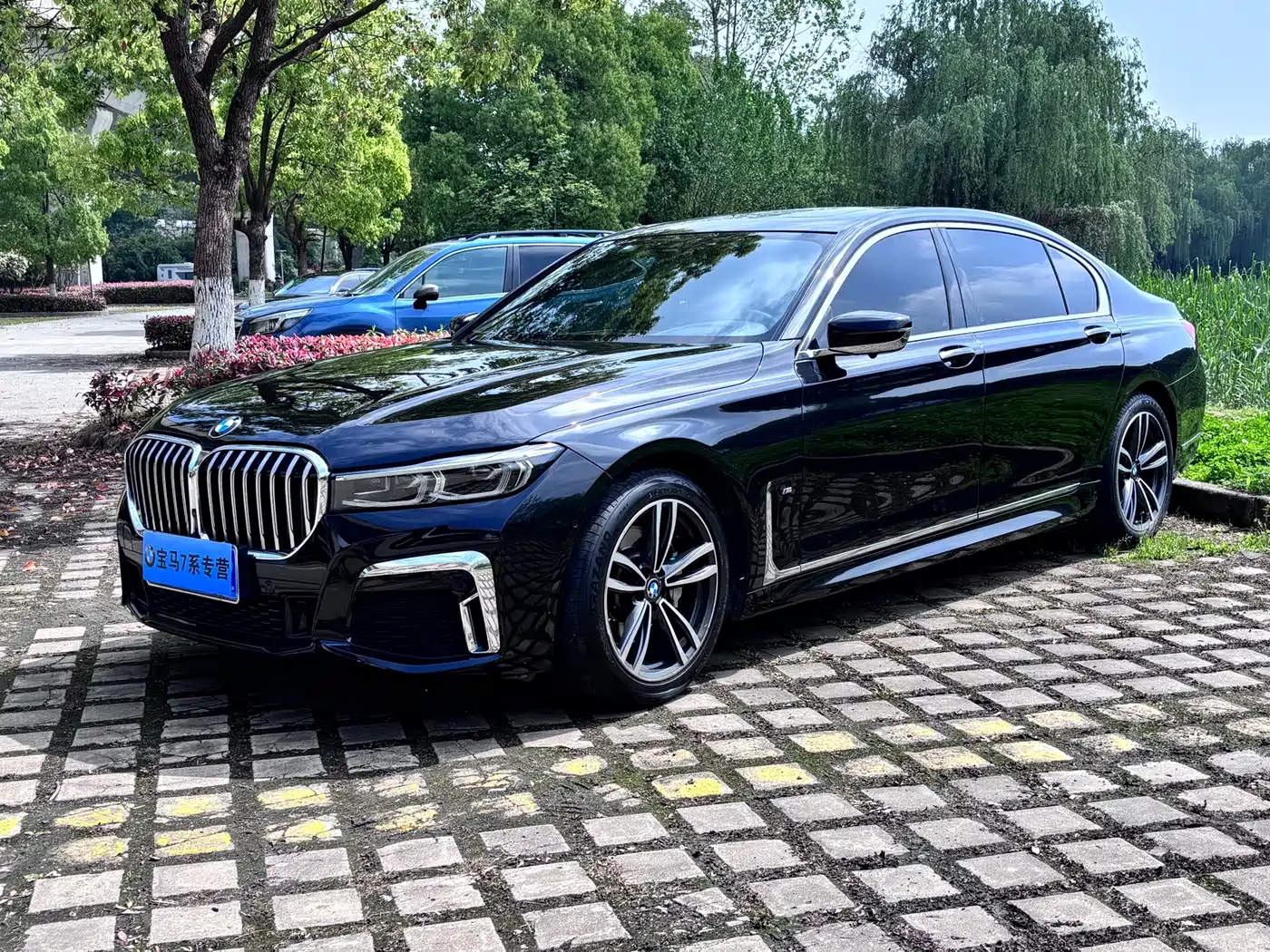 BMW 7 SERIES