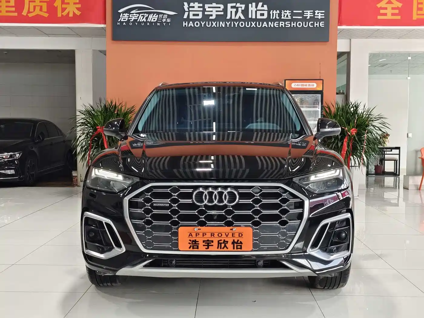 AUDI Q5L