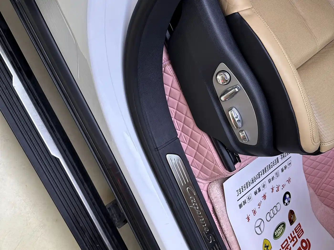 PORSCHE CAYENNE NEW ENERGY