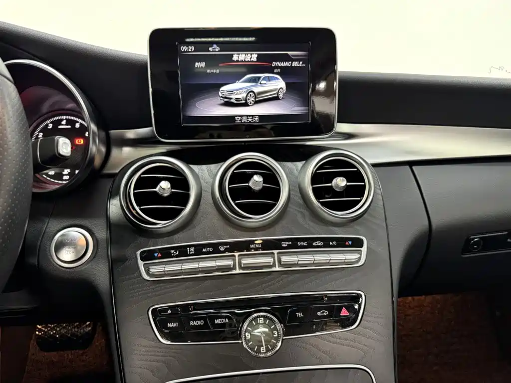 Mercedes-Benz C-Class (Import) 2018 C 200 Estate фото 14