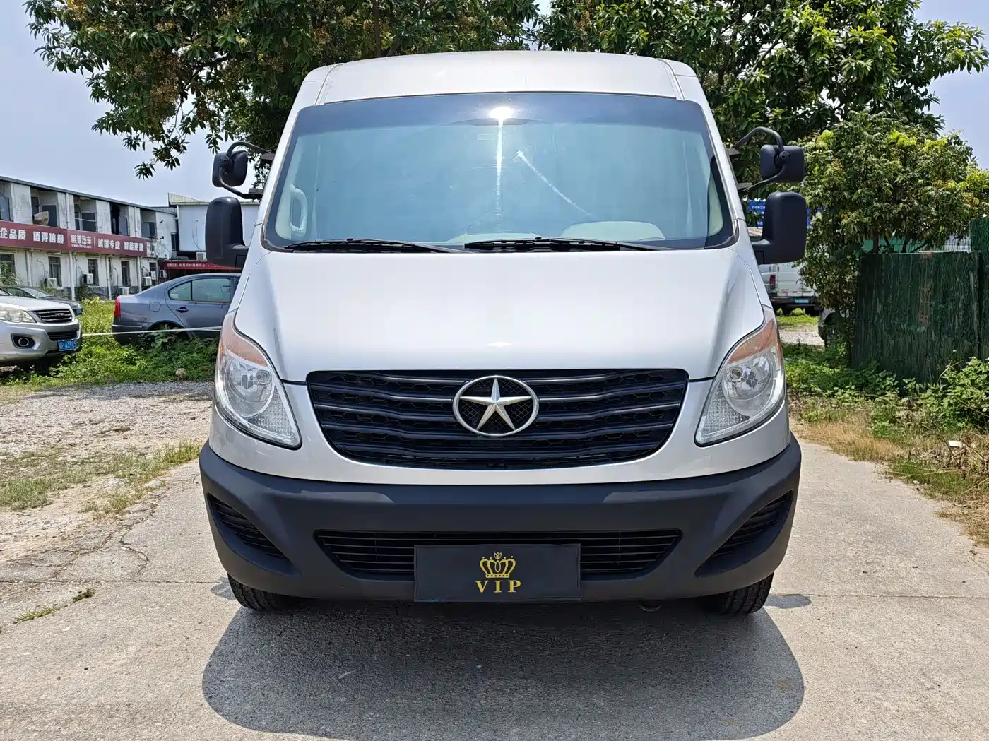 Photo 2 - JAC Motors Star锐