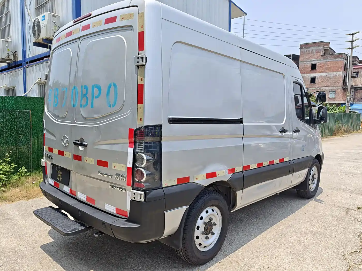 Photo 4 - JAC Motors Star锐