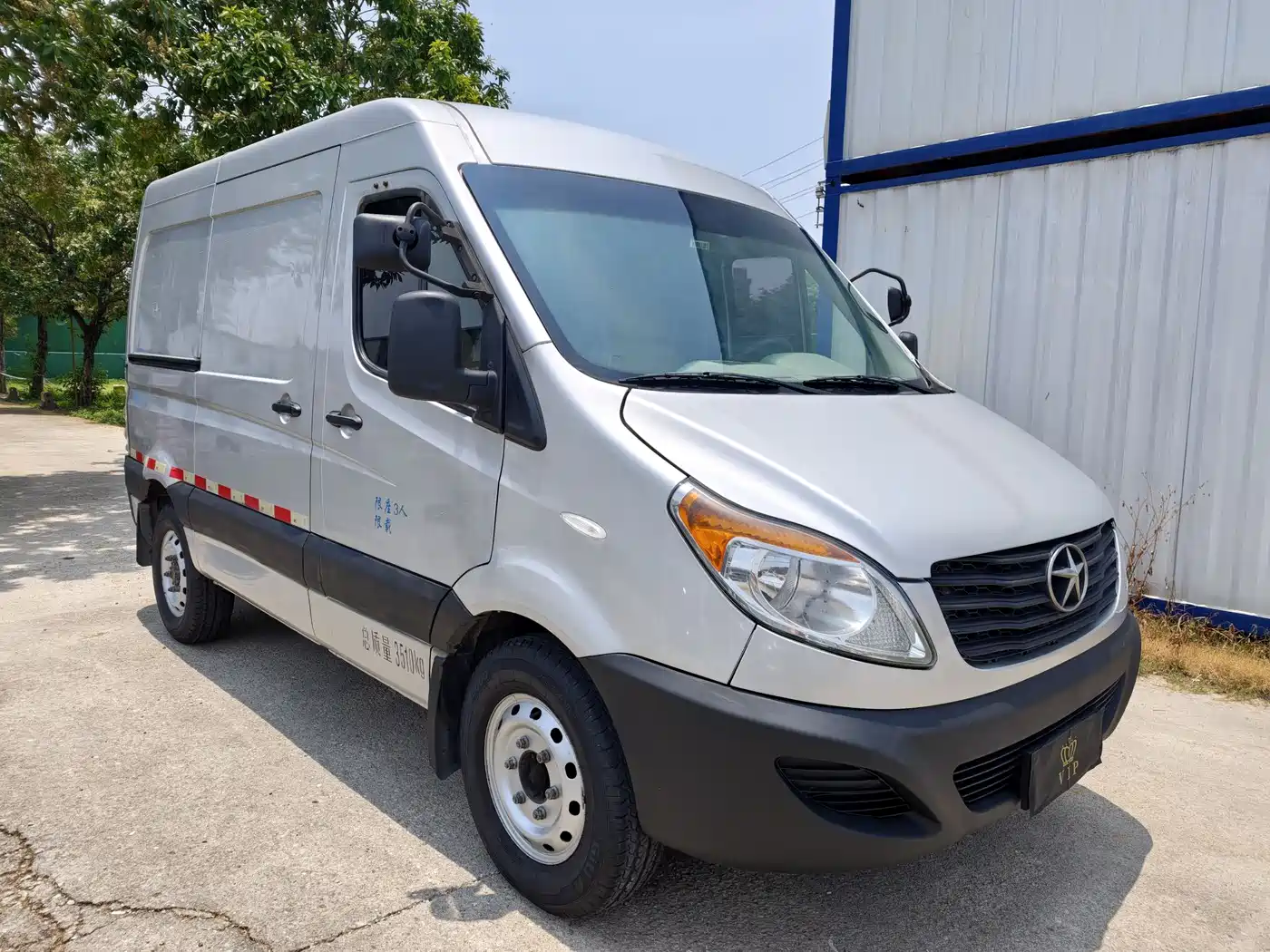 Photo 3 - JAC Motors Star锐