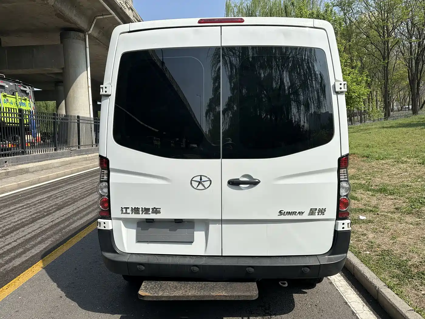 JIANGQI GROUP XINGRUI