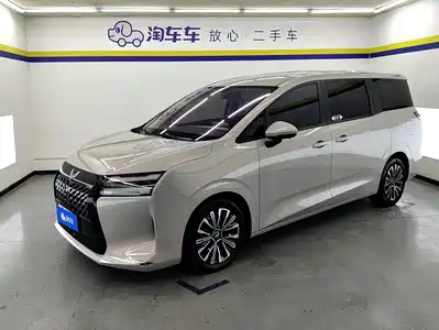 Wuling Starlight 730