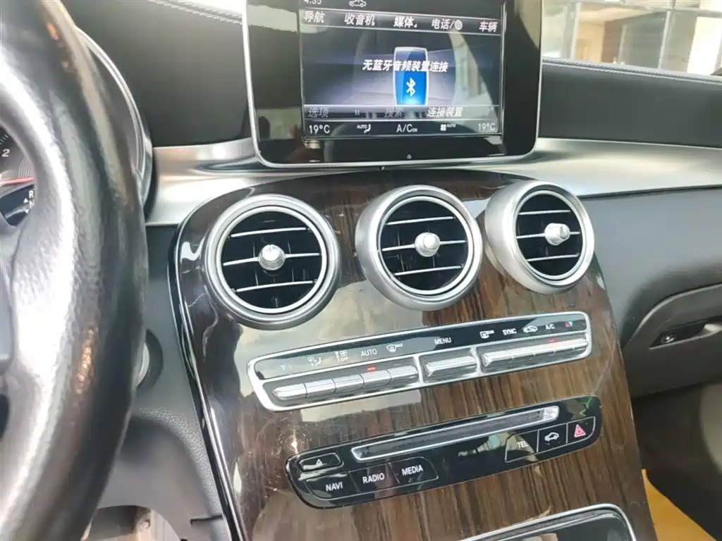 Mercedes-Benz GLC 2017 GLC 260 4MATIC Luxury фото 13
