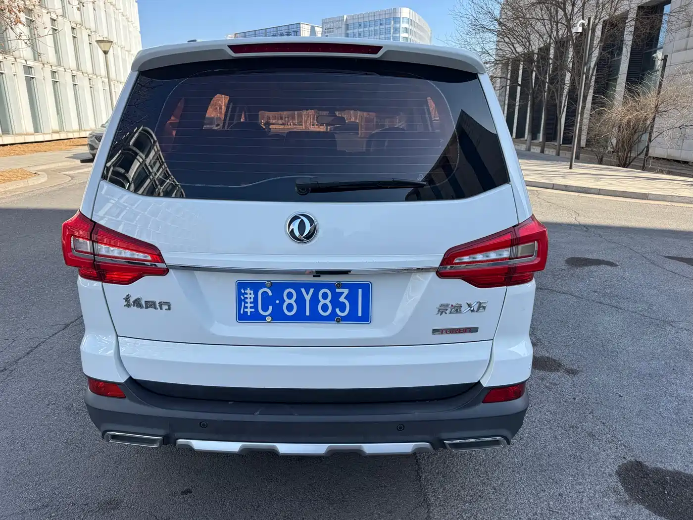 DONGFENG JINGYI X6