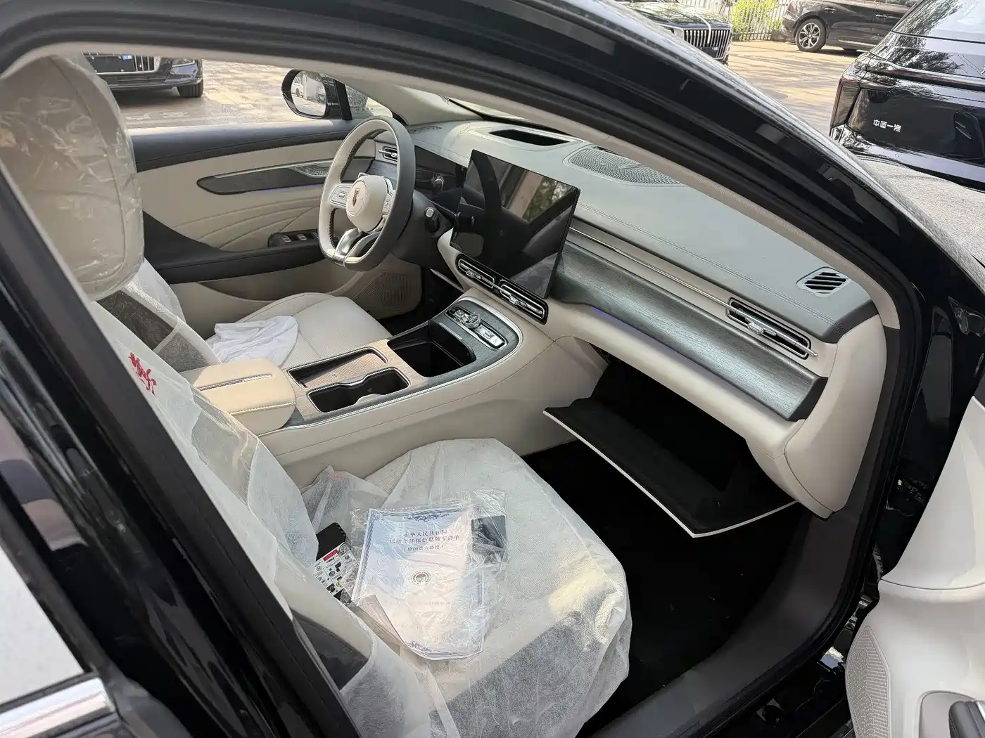 2026 Hongqi H5