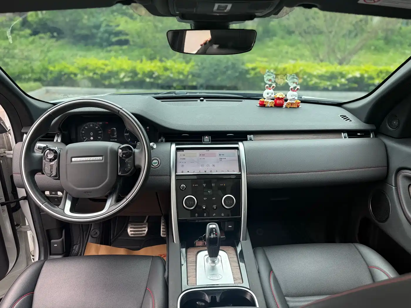 Land Rover Discovery Sport 2020 249PS R-Dynamic Performance Tech 5-seater фото 9