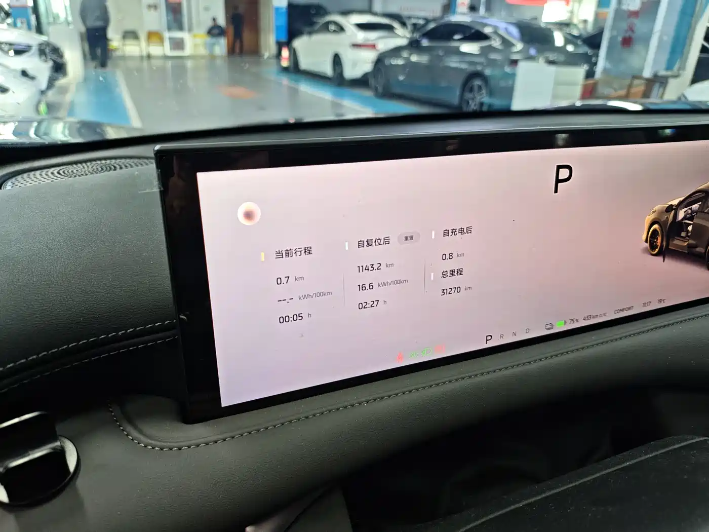 ZHIJI AUTOMOBILE ZHIJI LS6