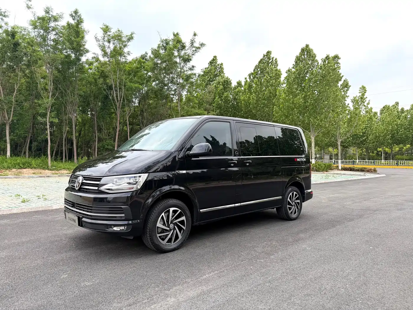 Volkswagen Multivan 2018 2.0TSI 4WD Explorer Edition 7-Seater