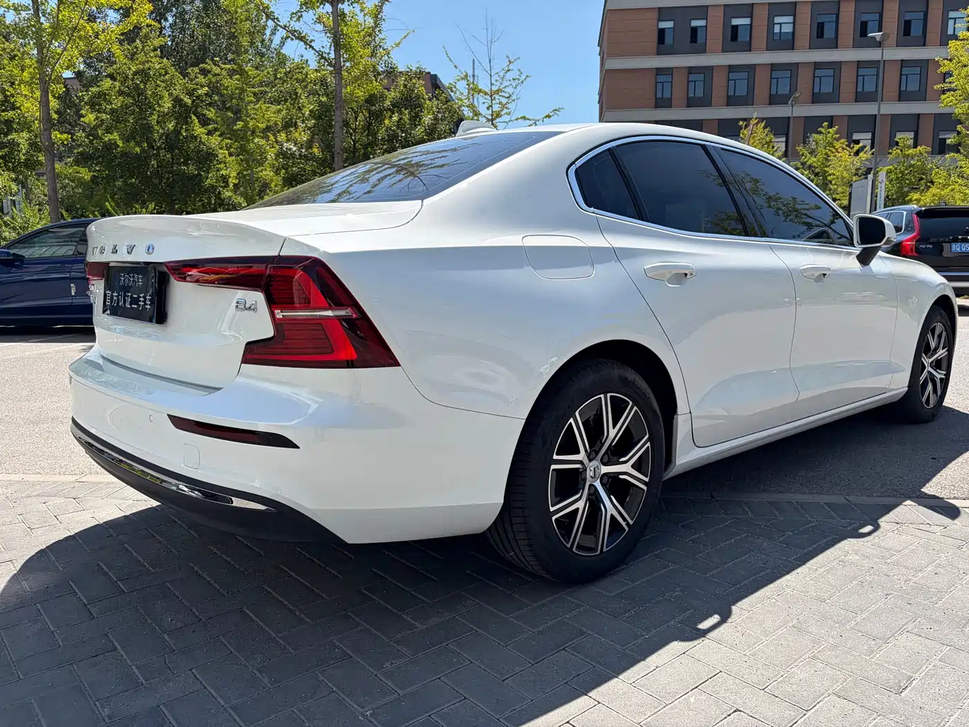Volvo S60 2026 2026 B4 Smart Luxury Edition