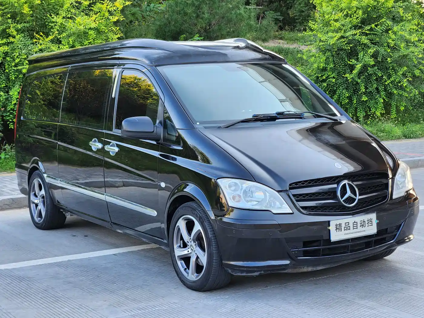 Mercedes-Benz Vito 2015 3.0L Elite фото 8