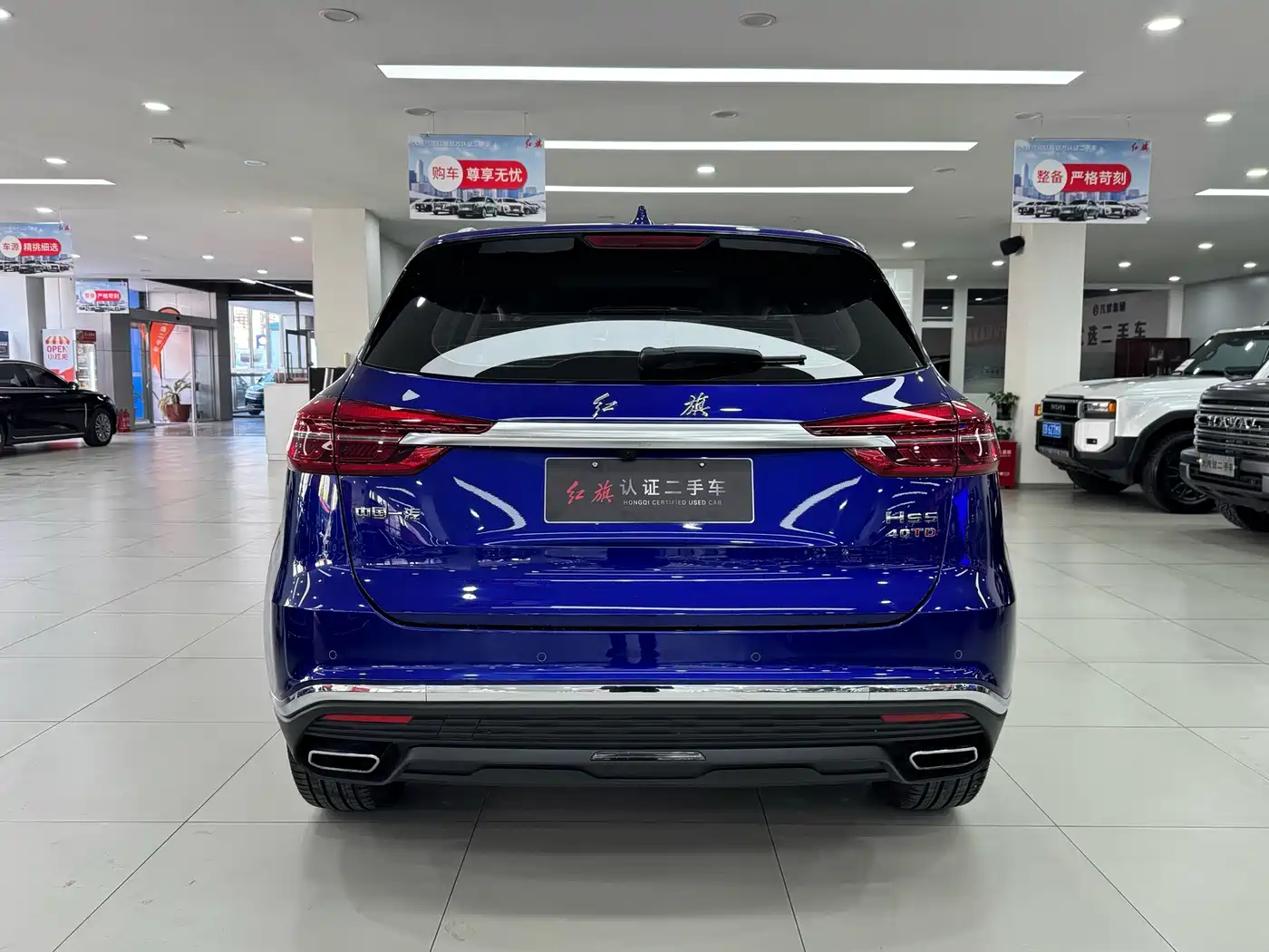 Hongqi HS5 2019 2.0T Smart Connect Enjoy Edition фото 10