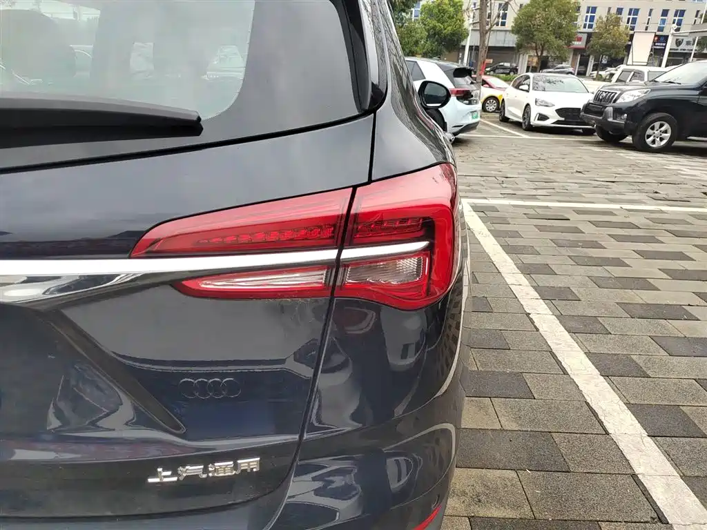 Buick Envision Plus 2021 532T FWD Leading Trim фото 24