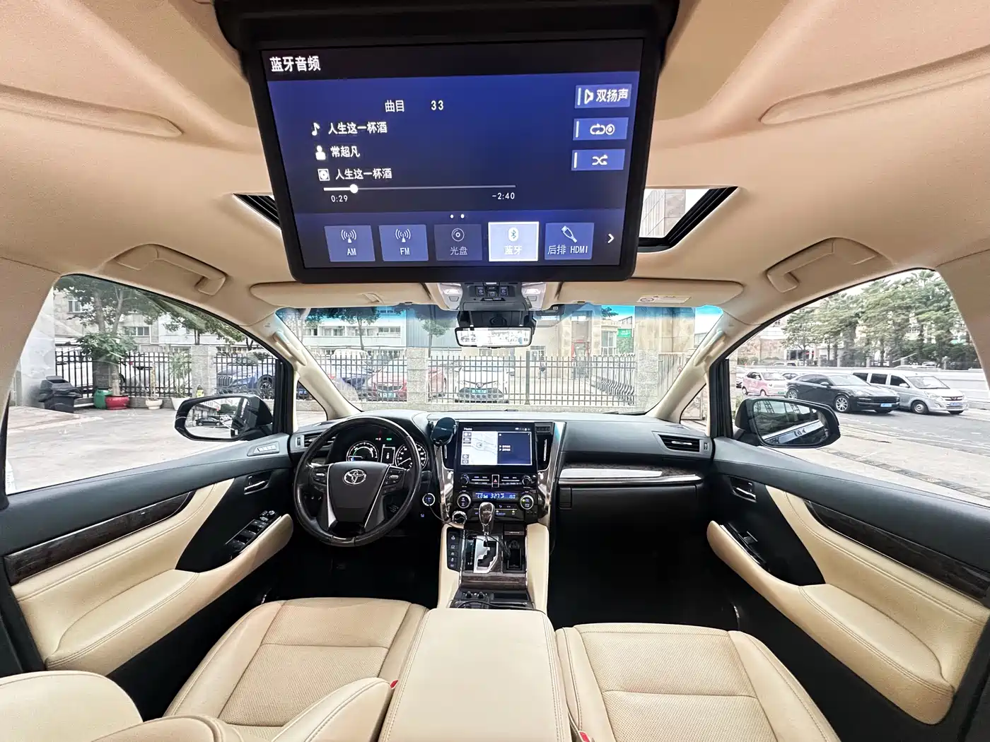 Toyota Alphard 2021 Hybrid 2.5L Ultimate фото 12