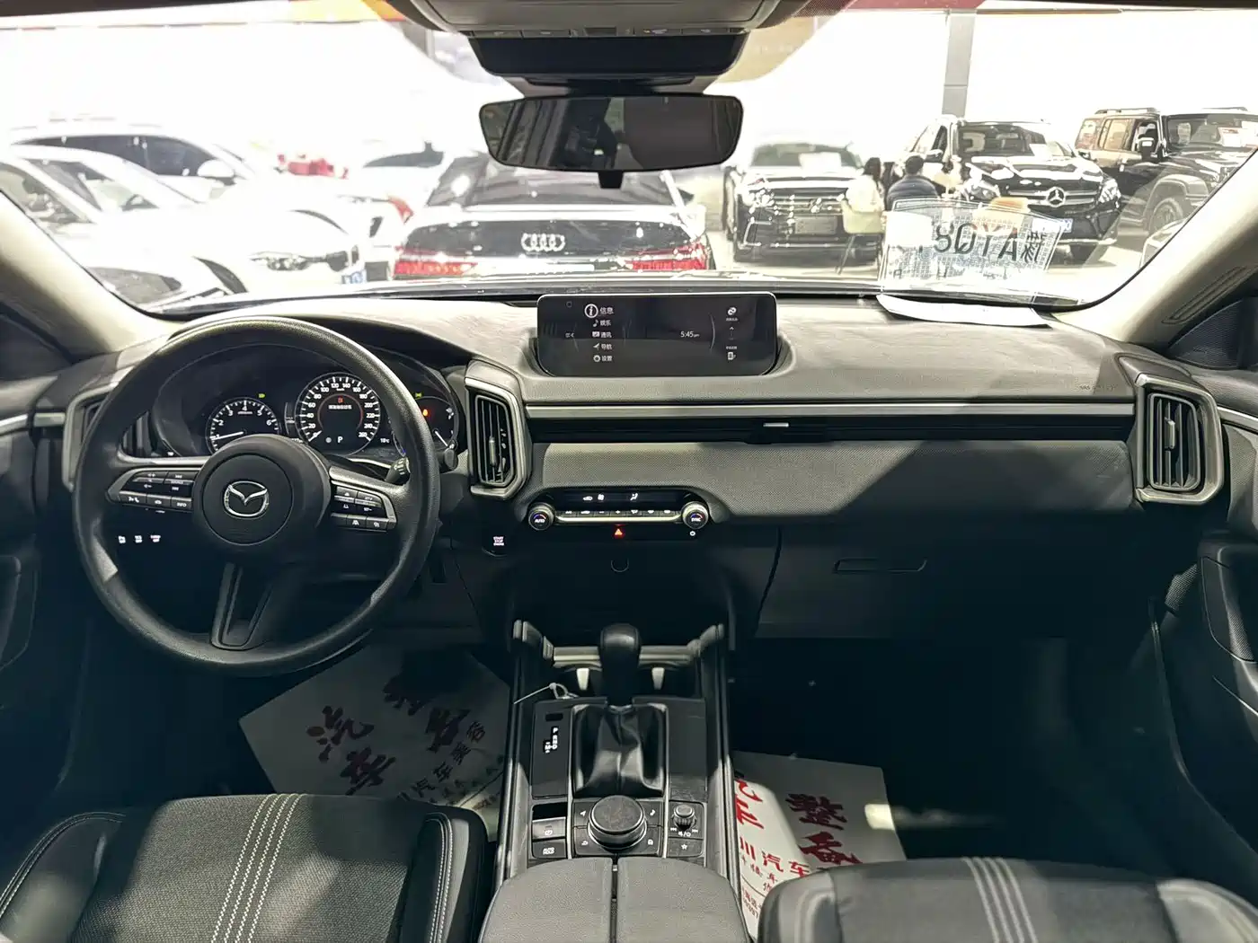 MAZDA CX-50 LINE ALSO