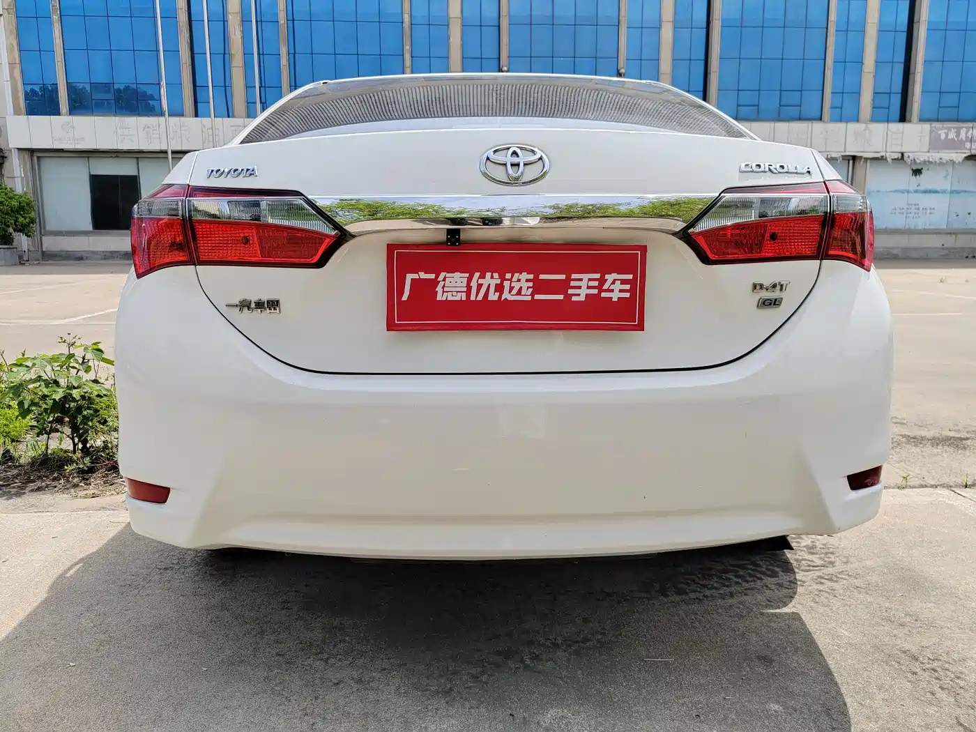 Toyota Corolla 2017 Facelift 1.2T S-CVT GL фото 5