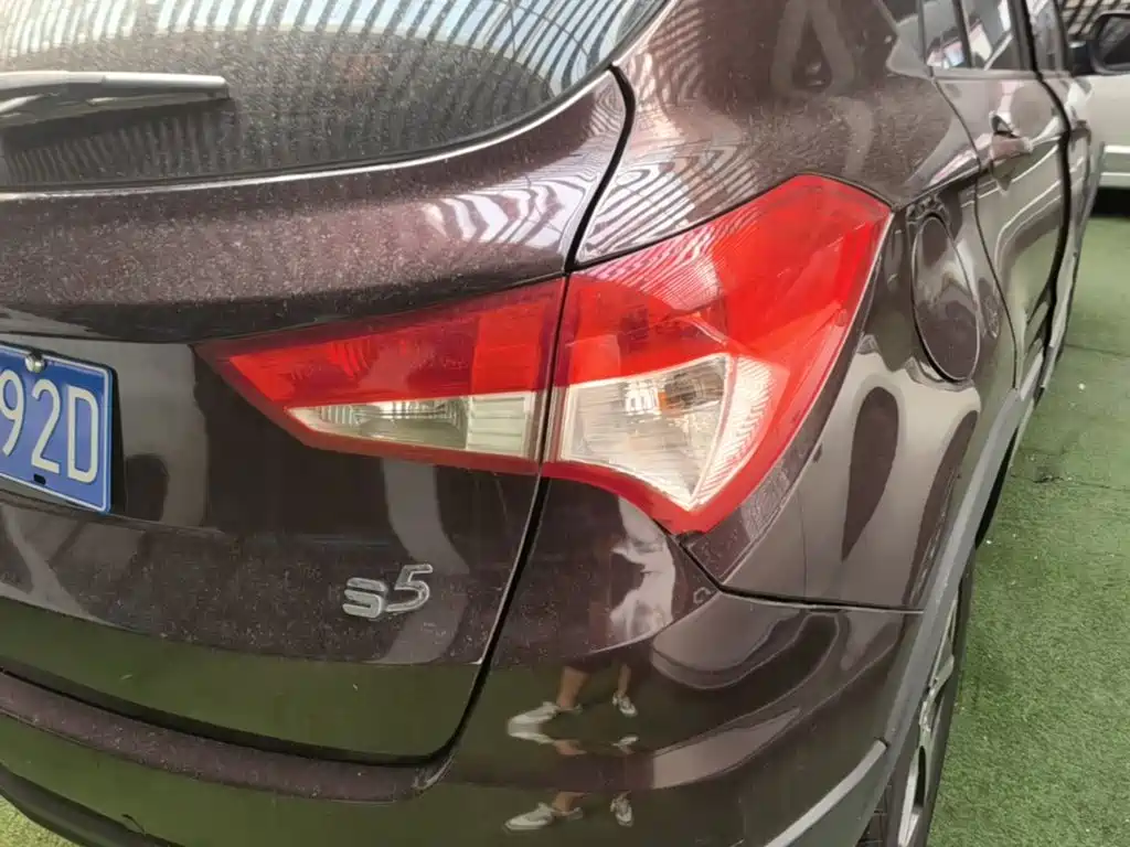Haima S5 2019 2017 Power Version 1.5T CVT Luxury