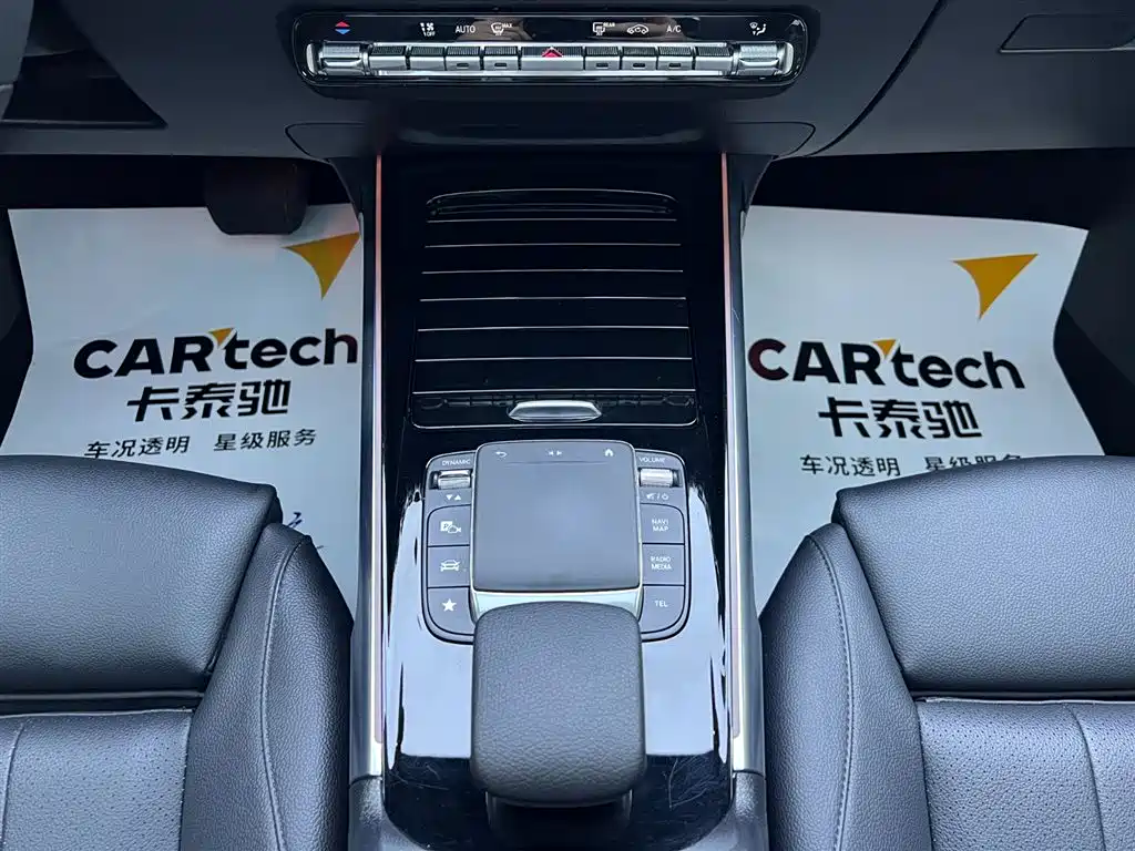 Mercedes-Benz GLB 2020 GLB 200 Fashion фото 18