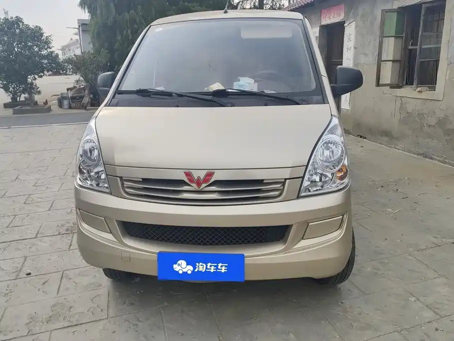 Wuling Motors Wuling Rongguang S 2023 2023 1.5L Base 5/7 Seater