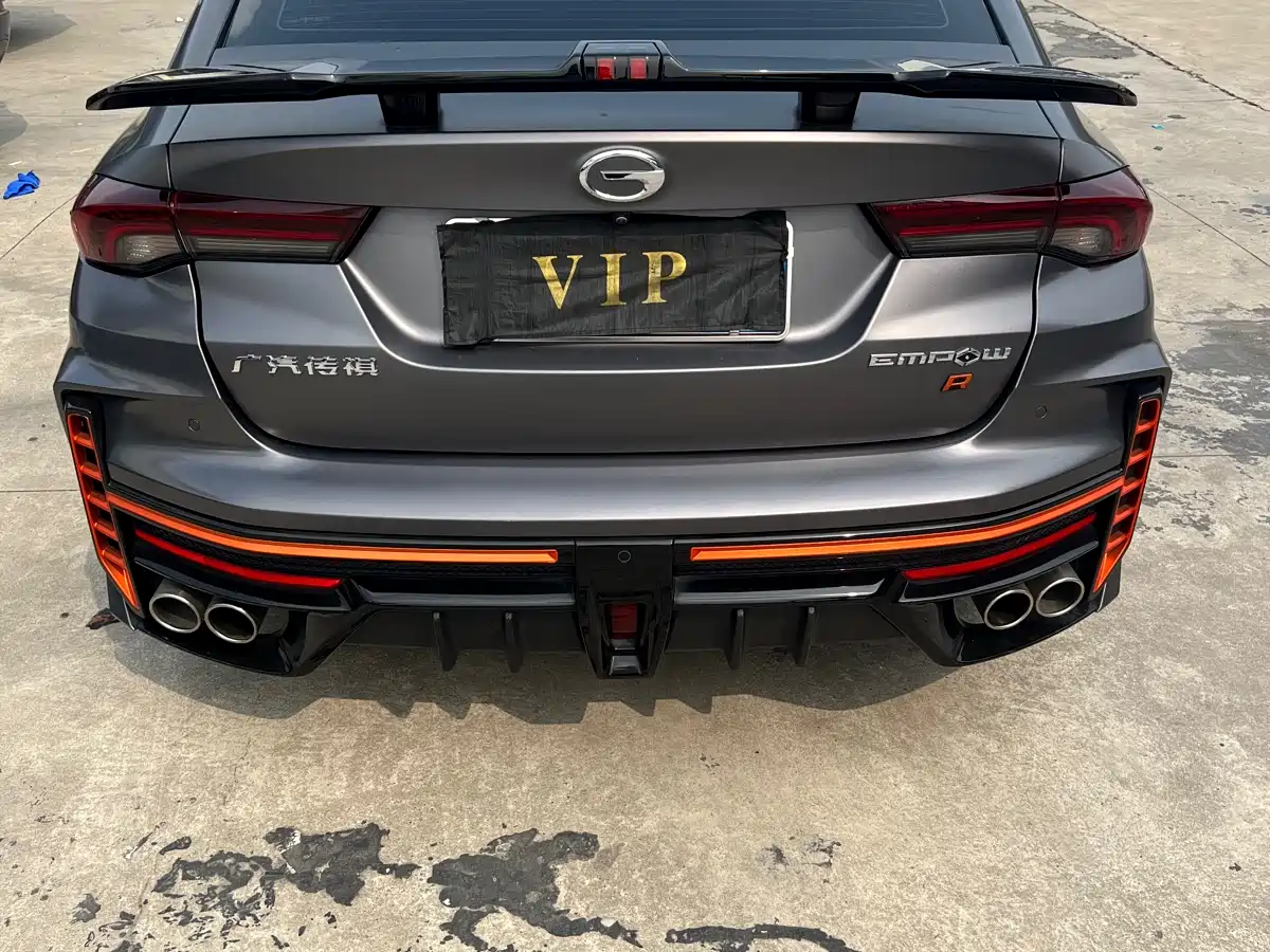 GAC TRUMPCHI SHADOW LEOPARD