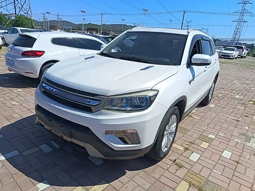 Photo 1 - Changan CS75