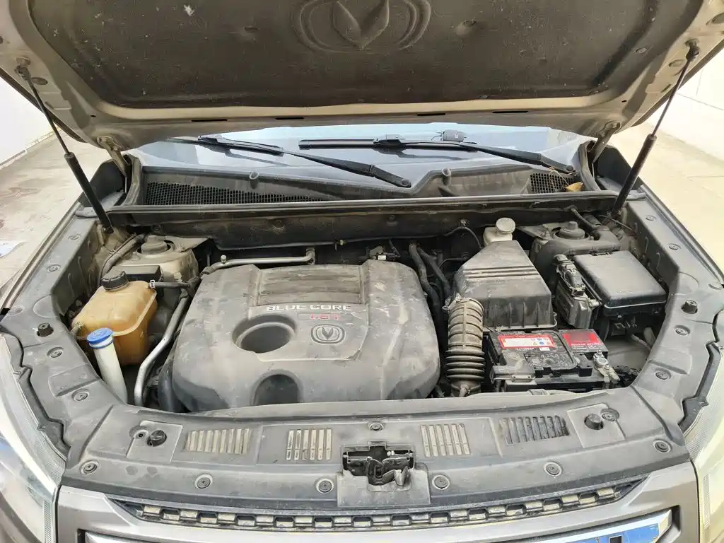 Changan CS75 2016 2014 1.8T Automatic Elite China V