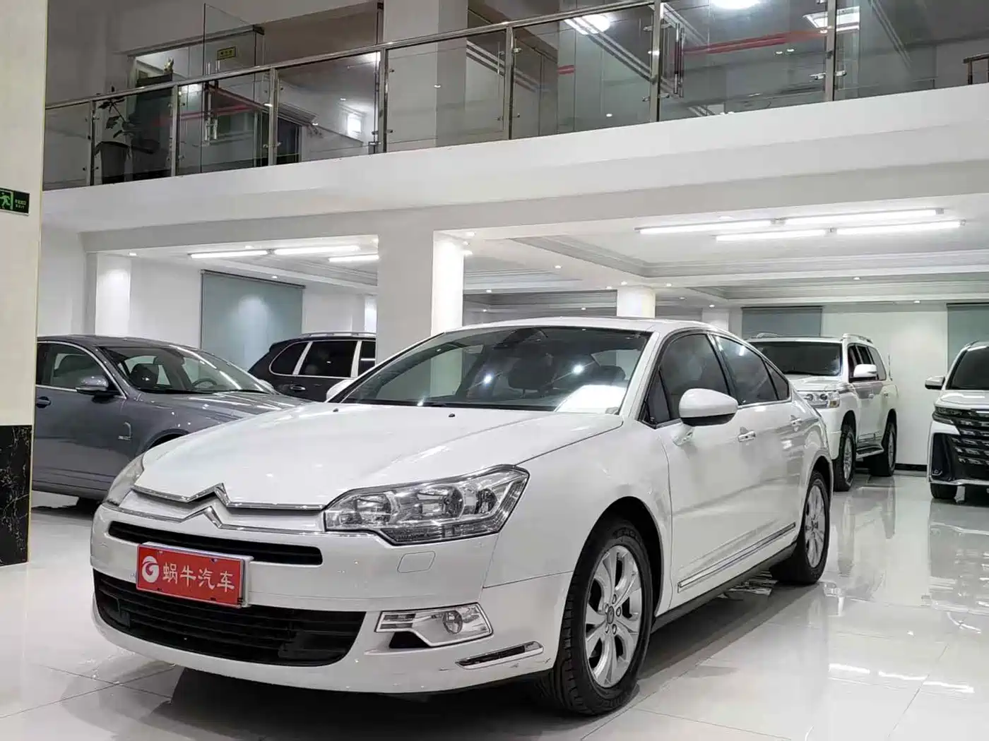 Photo 1 - Citroën C5